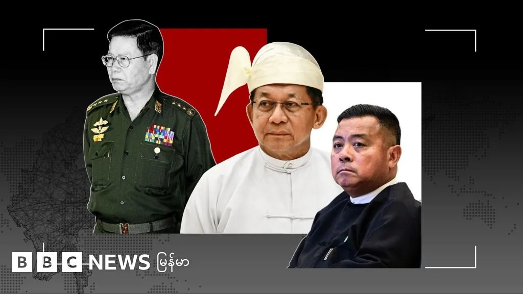 အမျိုးသားလုံခြုံရေးဗျူရို ဘာလဲ၊ ဘယ်လဲ