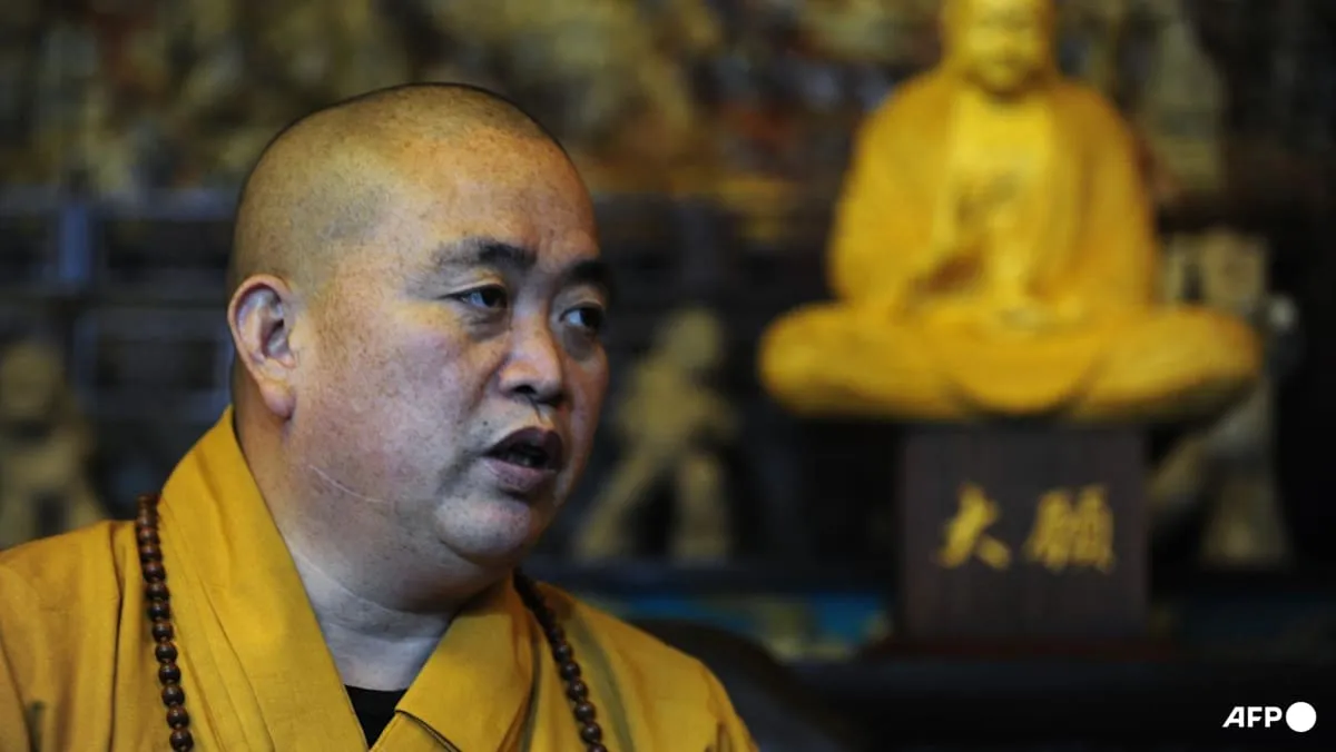 ဝတ်လဲလူထွက် ရှောင်လင်ကျောင်းထိုင်ဆရာတော် ငွေကြေးအလွဲသုံးမှုဖြင့် ထောင်ဒဏ် ၂၄ နှစ် ချမှတ်ခံရ