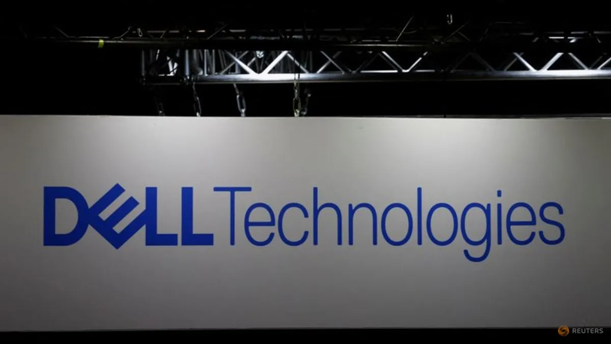 Dell က AI ဒေတာစင်တာ တည်ဆောက်မှုက ဝယ်လိုအားကို မြှင့်တင်ပေးသောကြောင့် နှစ်စဉ်ခန့်မှန်းချက်များ မြှင့်တင်လိုက်သည်။