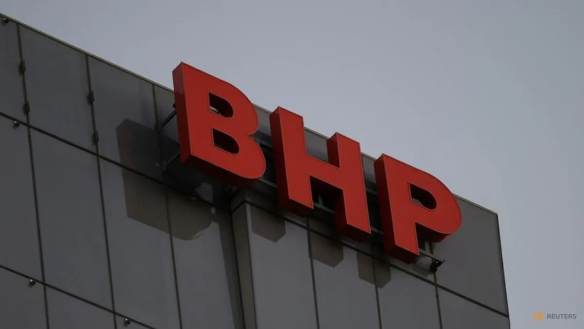 BHP ၏ ပံ့ပိုးမှုဖြင့် I-Pulse ကုမ္ပဏီသည် ဆီလီကွန်ကာဘိုင် ဆီမီးကွန်ဒတ်တာများအတွက် အမေရိကန် CHIPS ရန်ပုံငွေ ဒေါ်လာ သန်း ၂၅၀ ရရှိခဲ့