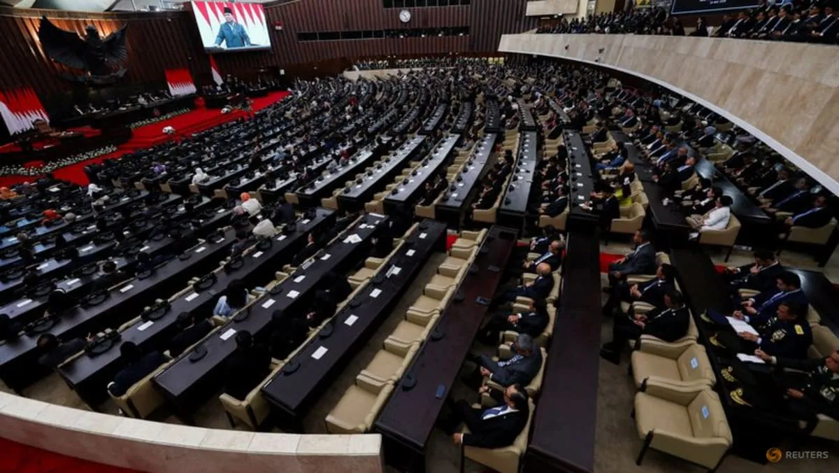 အင်ဒိုနီးရှားက စီးပွားရေးတိုးတက်မှု မြှင့်တင်ရန် ဗဟိုဘဏ်၏ အခန်းကဏ္ဍကို ချဲ့ထွင်သည့် ကျယ်ပြန့်သော ဥပဒေကြမ်းကို အတည်ပြု