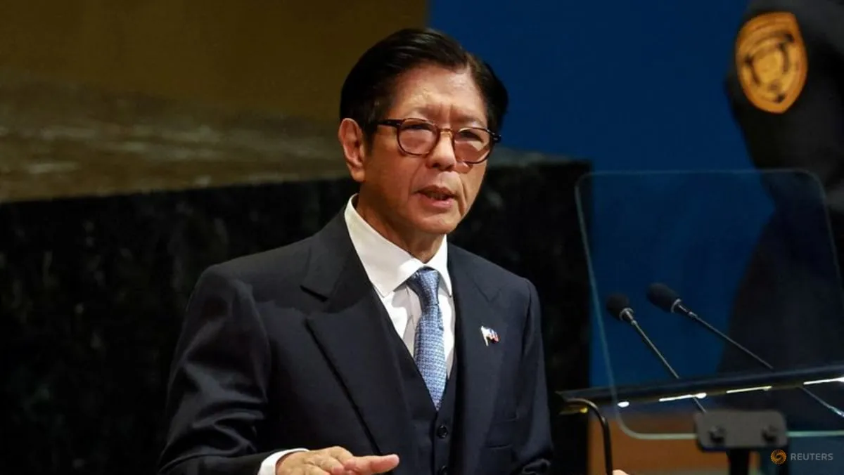 ဖိလစ်ပိုင်၏ ကုလသမဂ္ဂလုံခြုံရေးကောင်စီအဖွဲ့ဝင်ဖြစ်ရေး ကြိုးပမ်းမှုသည် ကမ္ဘာ့ရေးရာများတွင် အာဆီယံ၏ အသံကို မြှင့်တင်ပေးနိုင်ကြောင်း သုံးသပ်သူများက ပြောကြား