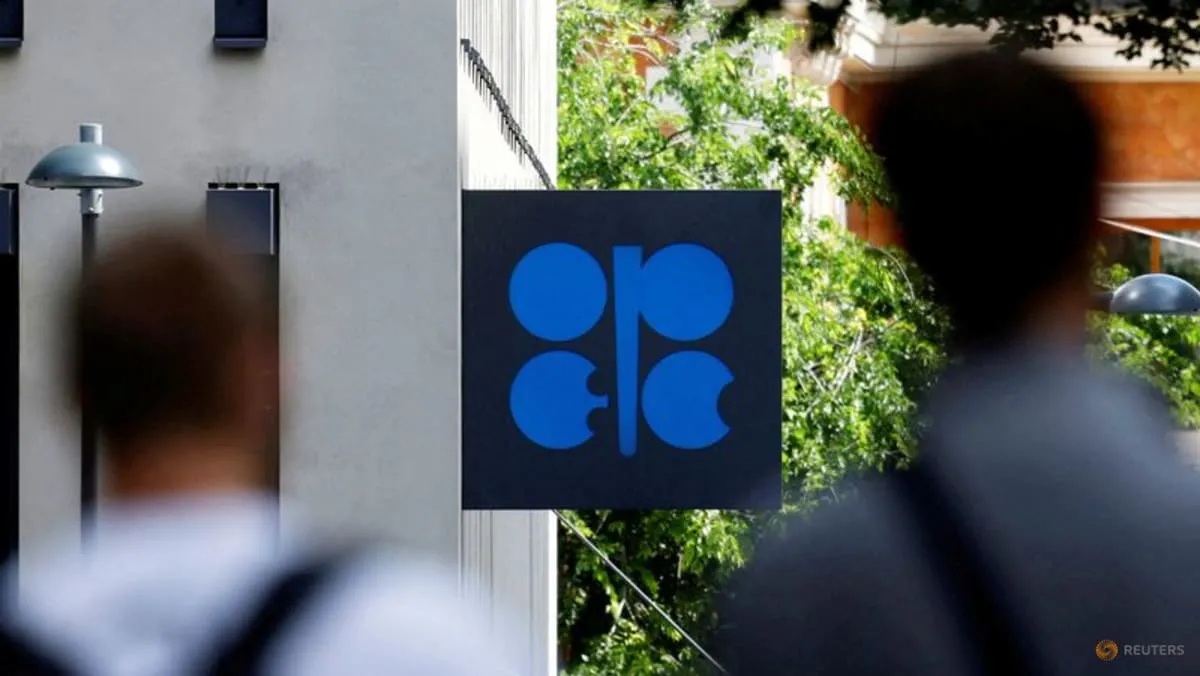 OPEC+ က ဟော်မုဇ်ရေလက်ကြား ပိတ်ဆို့ပြီးနောက်ပိုင်း စတုတ္ထအကြိမ်မြောက် ရေနံထုတ်လုပ်မှု ကန့်သတ်ချက် တိုးမြှင့်မှုကို အတည်ပြု
