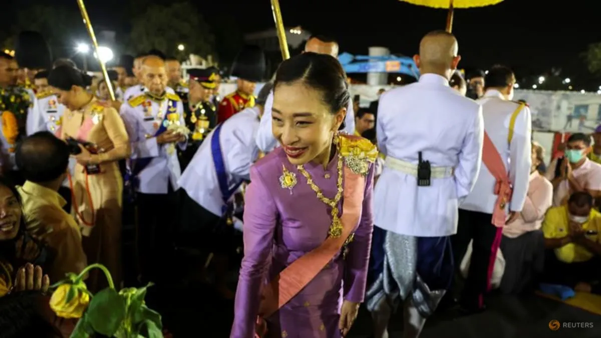 ထိုင်းဘုရင်၏ သမီးတော်အကြီးဆုံး အသက် ၄၇ နှစ်အရွယ်တွင် ရောဂါအခံဖြင့် ကွယ်လွန်ကြောင်း တော်ဝင်နန်းတော် ပြောကြား