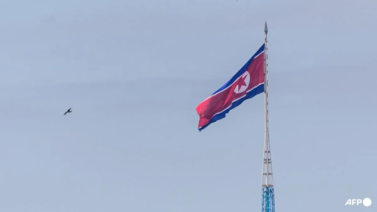 မြောက်ကိုရီးယားက တောင်ကိုရီးယားကို 'ဓားမြှောင်' နဲ့ နှိုင်းယှဉ်တဲ့ အမေရိကန်ရဲ့ မှတ်ချက်ကို ပြစ်တင်ရှုတ်ချ