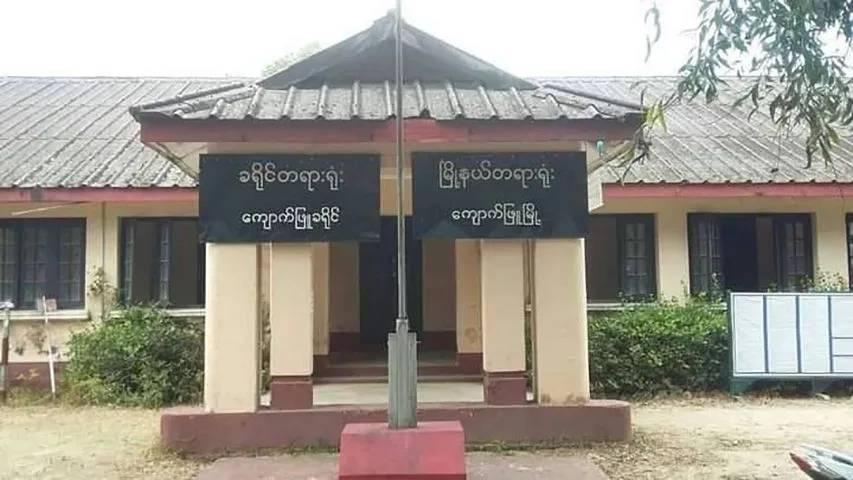 လွတ်ရက်စေ့ ကျောက်ဖြူဒေသခံ ၂ ဦး ကို ပြန်မလွှတ်ဘဲ အမှုထပ်ဖွင့်ပြီး ထောင်ချ