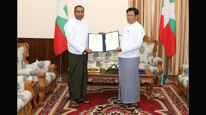 မြန်မာခရိုနီ ဦးကိုကိုလတ်ကို အိုက်စလန်က ကောင်စစ်ဝန်ရာထူးကနေ ရုပ်သိမ်းမှု JFM ကြိုဆို