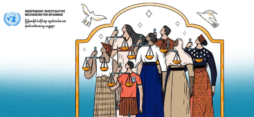 မြန်မာနိုင်ငံဆိုင်ရာ ကုလစုံစမ်းစစ်ဆေးရေးအဖွဲ့ (IIMM) နှင့် တရားစီရင်ရေး ပူးပေါင်းဆောင်ရွက်ရန် ပြင်သစ်အစိုးရ အတည်ပြု