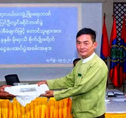 ပြောင်းရွှေ့နှုတ်ဆက်ပွဲတွင် ငွေသိန်း ၇၀ ကြဲသည့် မြို့နယ်အုပ်ချုပ်ရေးမှူး စစ်ဆေးခံနေရ