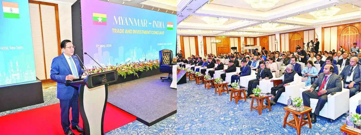 စစ်အာဏာရှင်ကို အိန္ဒိယ ကြိုဆိုမှုအပေါ် မဟာဗျူဟာညှိနှိုင်းဖော်ဆောင်ရေး အင်အားစု (SIF) ကန့်ကွက်