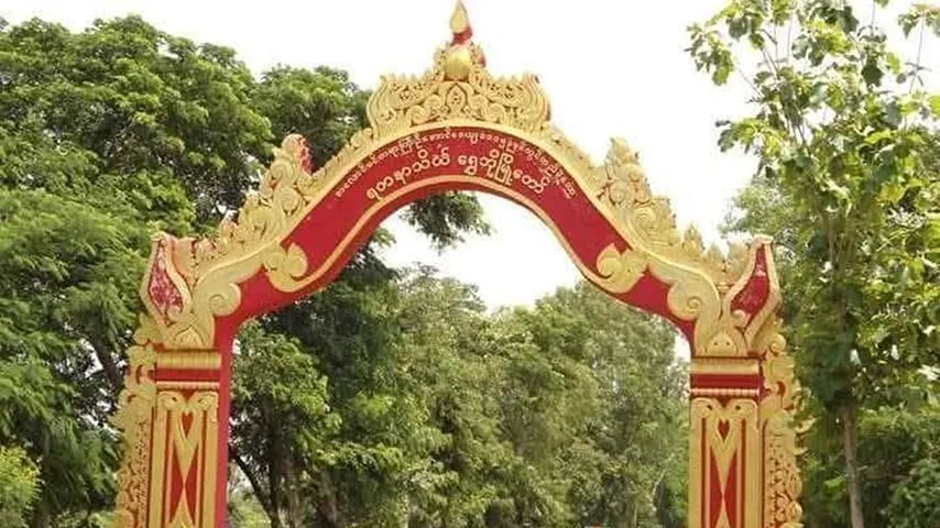 ရွှေဘိုတွင် ပေါ်တာဆွဲဖမ်းဆီးခံရပြီး ငွေပေးပြန်လွတ်လာသူများကို စစ်တပ် ခြိမ်းခြောက်