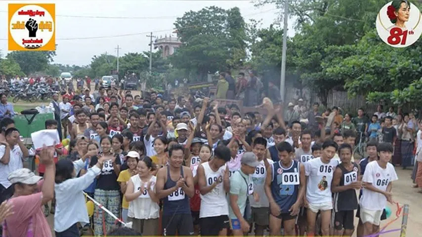 ဒေါ်အောင်ဆန်းစုကြည်၏ ၈၁ နှစ်ပြည့် မွေးနေ့အထိမ်းအမှတ် ၈ မိုင် ၁ ဖာလုံ မာရသွန်ပြေးပွဲ ဝက်လက်တွင်ကျင်းပ