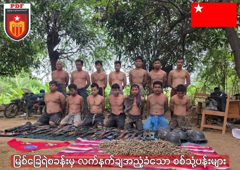 မြစ်ခြေရဲစခန်းကို PDF တိုက်ခိုက်သိမ်းပိုက်၊ စစ်အုပ်စုတပ်မှ ၂ ဦး သေဆုံး ၁၄ ဦးအညံ့ခံ