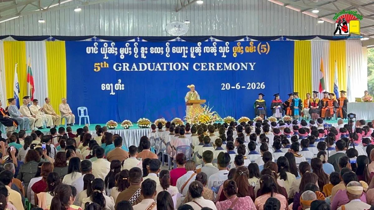 သျှမ်းကွန်မြူနတီကောလိပ် ၅ ကြိမ်မြောက် ဘွဲ့နှင်းသဘင်ကျင်းပ၊ ကျောင်းသား/သူ ၁၁၀ ဦး အောင်မြင်ပြီးဆုံး